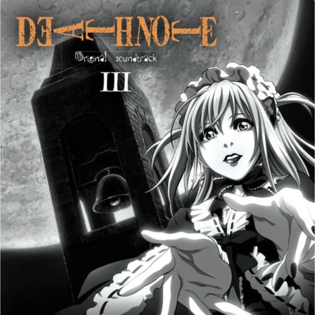 Death Note Vol.3 - O.S.T. - DEATH NOTE VOL.3 - Brown - BeatRelease