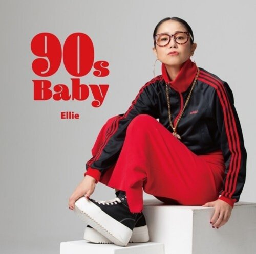 Ellie - 90s Baby - BeatRelease