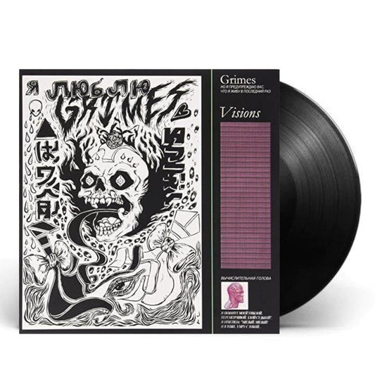 Grimes - VISIONS - BeatRelease