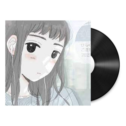 Uchu Nekoko - Kimi No Youni Ikiretara - BeatRelease