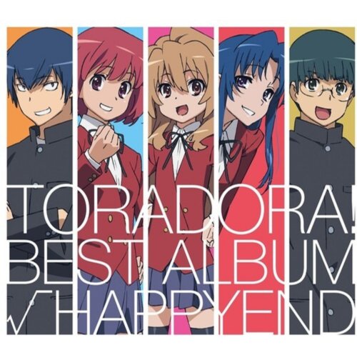 Various - Toradora! Best Album Happyend - BeatRelease